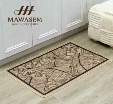 دعسة مطبخ جلد 60*90